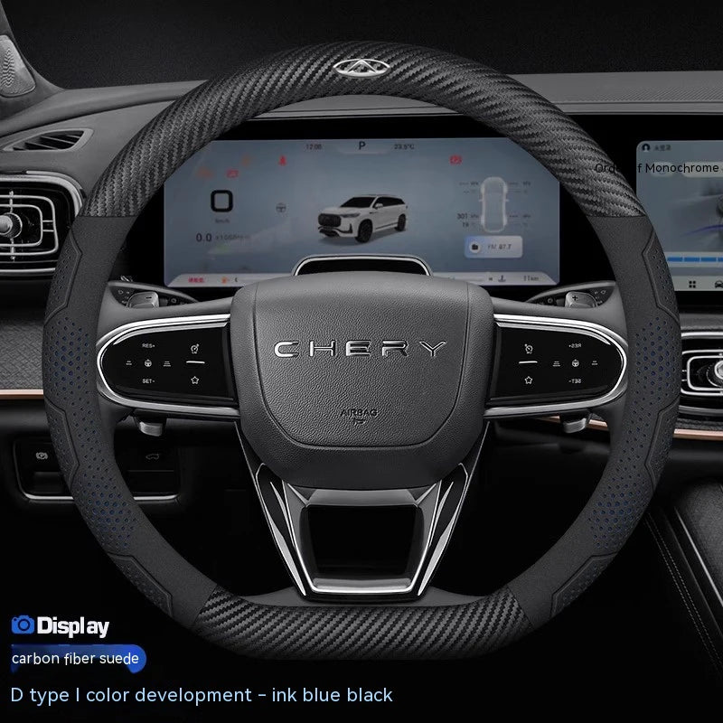 Chery Tiggo 3 4 5 7 7Pro 7 8 Plus Arrizo 7 GX 5x EQ7 Fulwin 2 A3 A5 Carbon fiber Suede Car Steering Wheel Cover Auto Accessories