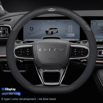 Chery Tiggo 3 4 5 7 7Pro 7 8 Plus Arrizo 7 GX 5x EQ7 Fulwin 2 A3 A5 Carbon fiber Suede Car Steering Wheel Cover Auto Accessories