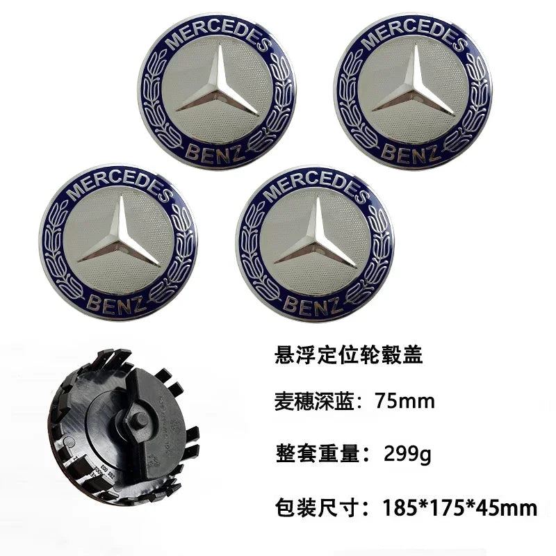 QQQ 4PCS 75mm Car Floating Wheel Center Hub Caps Cover for Mercedes Benz B/C/E/S Class A Class C200L GLC GLK CLA Accessories.
