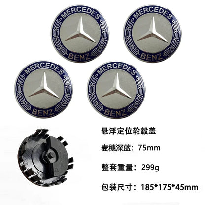 QQQ 4PCS 75mm Car Floating Wheel Center Hub Caps Cover for Mercedes Benz B/C/E/S Class A Class C200L GLC GLK CLA Accessories.