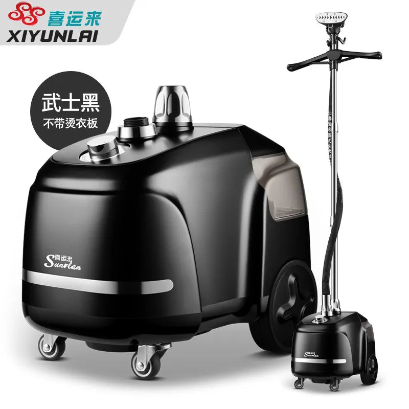 2000W Heavy Duty Garment Steamer Vertical Steam Iron for Clothing Stores Dry Cleaners and Household Laundry Appliances