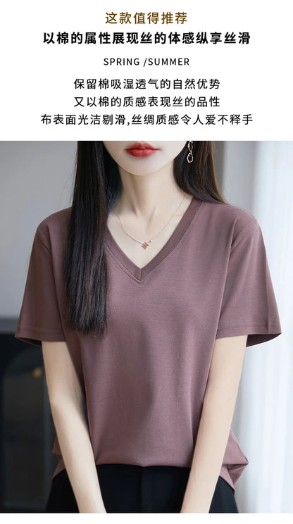 2026 Summer New Pure Cotton V-neck Short-sleeved T-shirt Women's Solid Color Joker Pullover Shirt with Loose Sleeve Bottom Shirt
