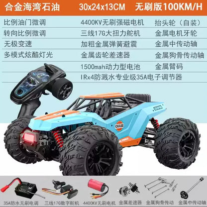 UJ High-Speed RC Car Toy - Electric Off-Road Racing 4WD Proportional Control 75-100km/h Four-Wheel Drive Remote Control Vehicle