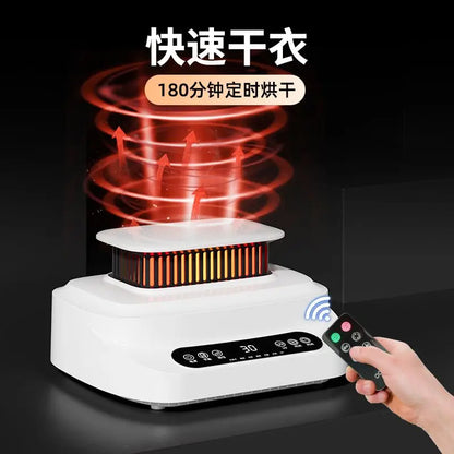 Foldable High-Power Clothes Dryer: Home Silent Anti-Mite Sterilization – Rapid Drying for Rainy Seasons