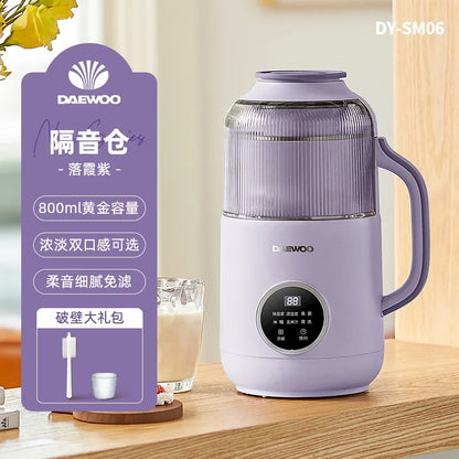 220V Blender Soymilk Maker Small Automatic Low Noise No Residue Juicer Cooking Machine AH