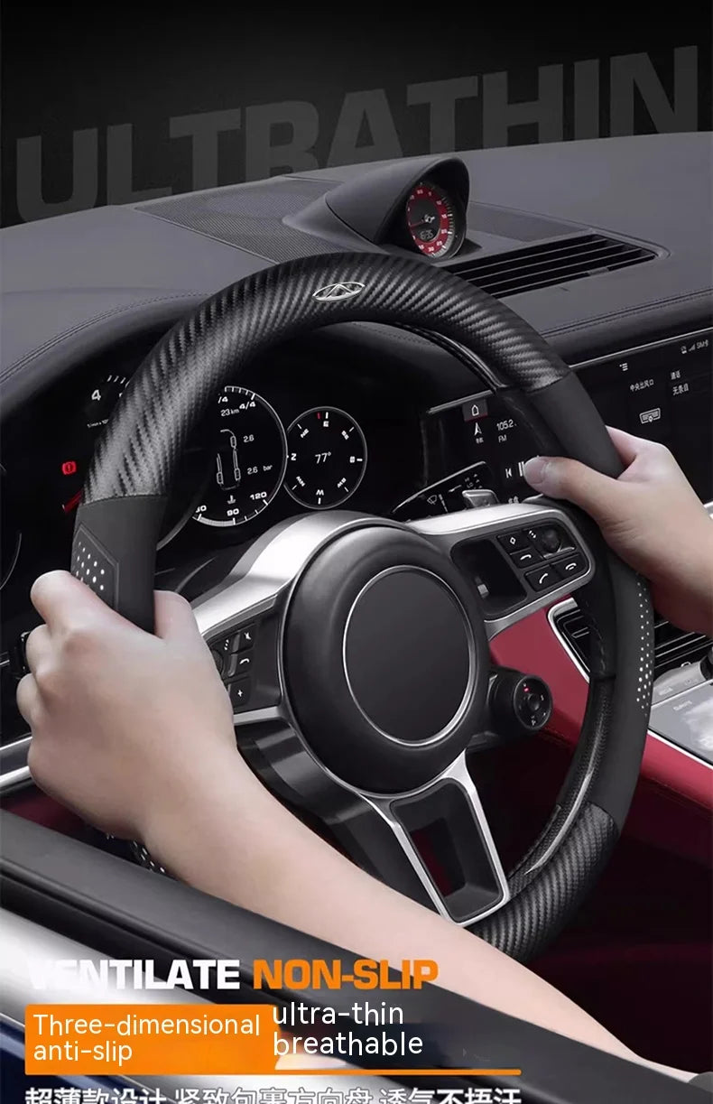 Chery Tiggo 3 4 5 7 7Pro 7 8 Plus Arrizo 7 GX 5x EQ7 Fulwin 2 A3 A5 Carbon fiber Suede Car Steering Wheel Cover Auto Accessories