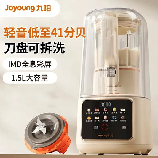 220V Joyoung Blender Soundproof Cover Multifunction Automatic Heating Soymilk Maker Juice Extractor DA