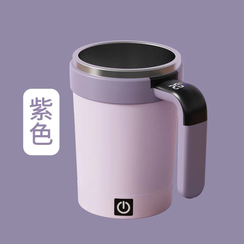 New smart temperature measuring magnetic automatic stirringcup electric portable coffee cup milkshake cup fitness thermos kettle