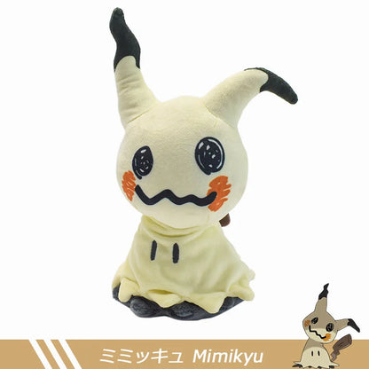 53 Styles Pokemon Plush Charmander Squirtle Pikachu Moon Leaf Eevee Plush Bulbasaur Stuffed Animal Toy Gengar Doll Gift for Kid