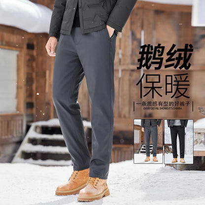 90% Goose Down Warm Pants Hot Sale 2025 Men Winter Thick Straight Trousers High Elastic Waist Down Thermal Pants