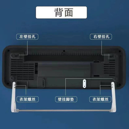 2 in 1 Heating & Cooling Fan Wall-mounted Energy-saving All-in-one Heater Small Quiet Air Cooler for Bedroom