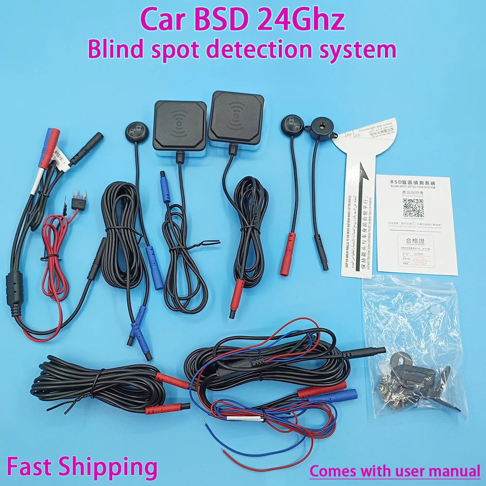 Automobile BSD Blind Area Monitoring Lane change Auxiliary System 24GHz Microwave Radar Assist vehicles in safely changing lanes