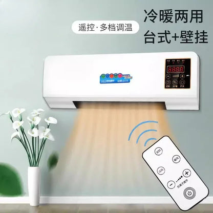 110V 220V Wall Mounted Heater for Bedroom Bathroom Electric Heating Fan Fast Warm Up BDW