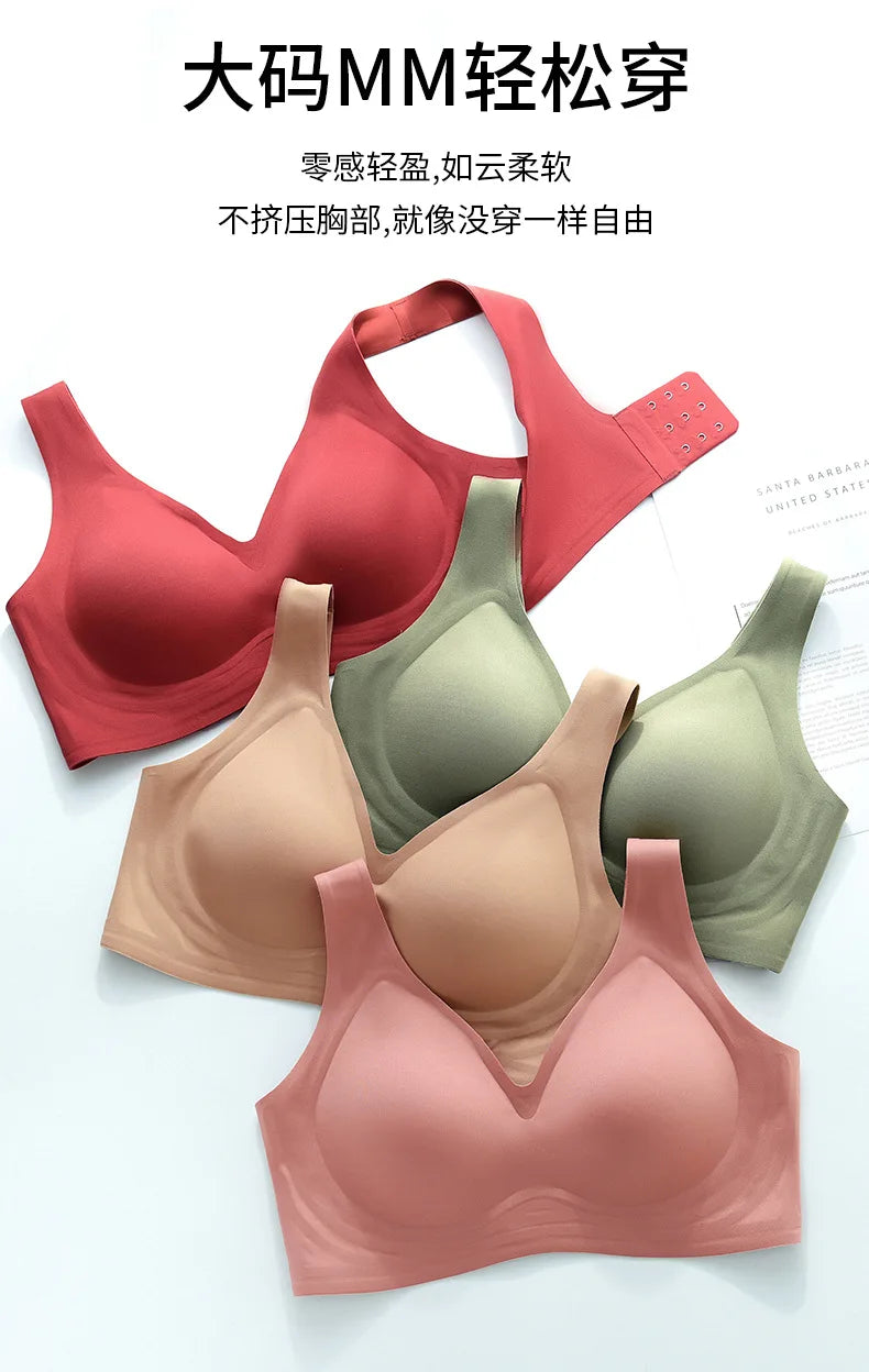 Large Size Thin Jelly Anti-Sagging Adjustable Large Breasts Appear Smaller Seamless Women's Rimless Bra Sexy Female Lingerie