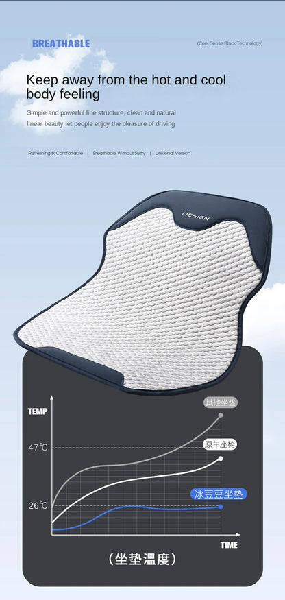 Universal Ice Silk Car Seat Cushion Breathable Seat Cover Sweat Absorption Cool Cushion Universal Split Single Sitting Rear Set