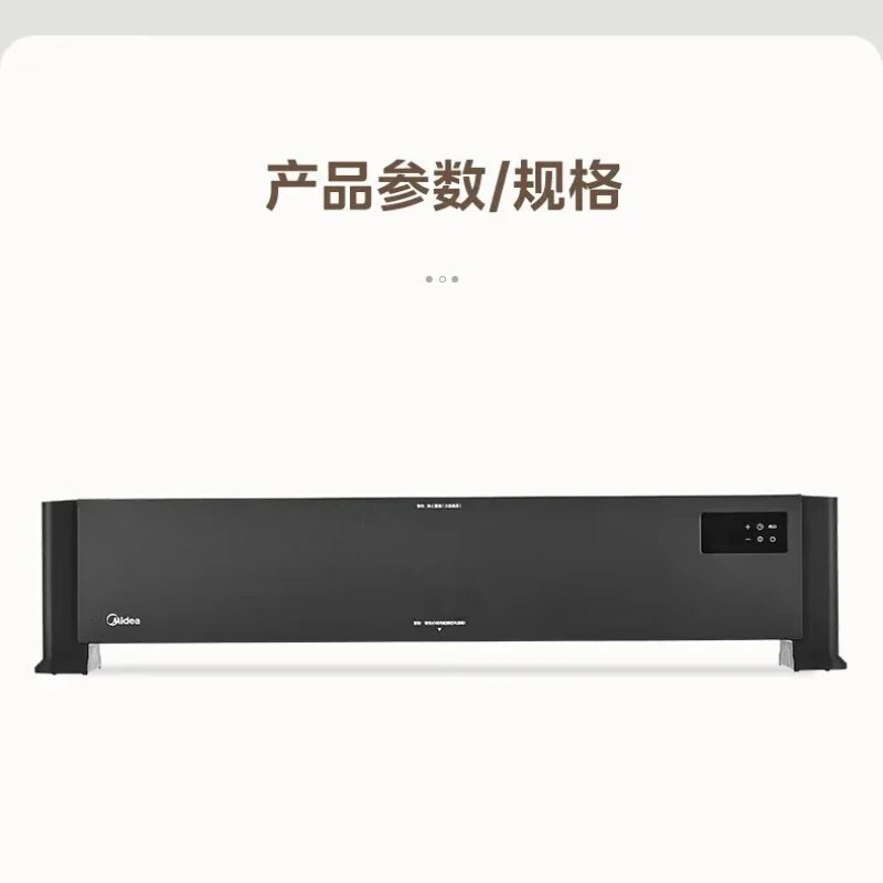 Midea Electric Heater with Graphene Heating Element and Kickboard Design for Home Office and More 220V 2200W