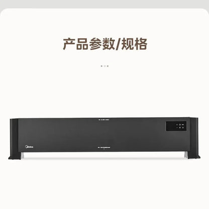 Midea Electric Heater with Graphene Heating Element and Kickboard Design for Home Office and More 220V 2200W