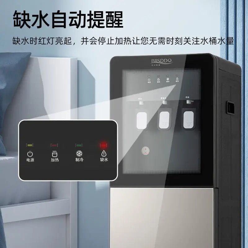 Under The Bucket Vertical Drinking Water Dispenser Household Small Desktop Fully Automatic Cooling and Heating