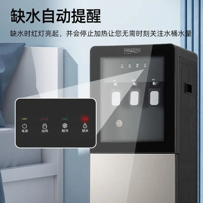 Under The Bucket Vertical Drinking Water Dispenser Household Small Desktop Fully Automatic Cooling and Heating