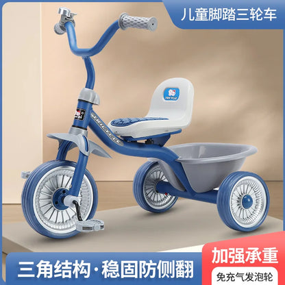 Simple Kids Tricycle 1-6 Years Old Boys & Girls Pedal Car with Basket Anti-Rolling Safety Footrest Ride-On Toy for Toddlers
