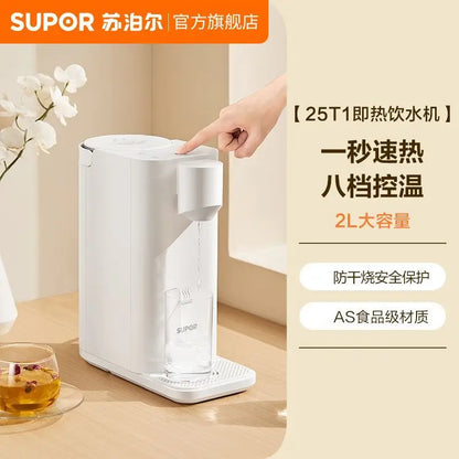 Pipeline machine household wall-mounted direct drinking machine heating integrated water purifier instant hot water dispenser