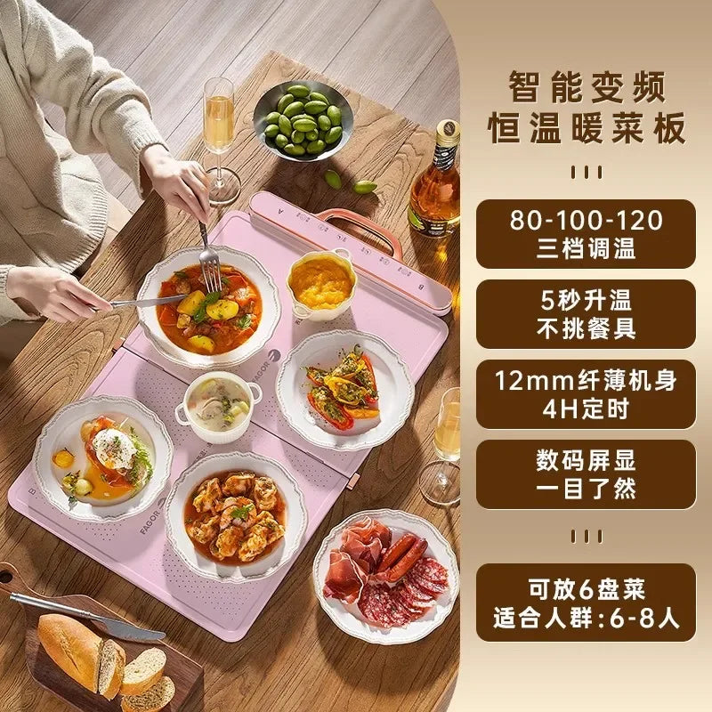 220V Foldable Warm Dishes Board Large Capacity Hot Plate Home Insulation Board Kitchen Appliance Electric Beverage Warmer кружка