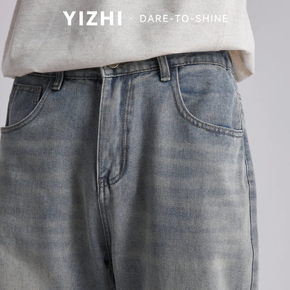 Men's Korean Style Draped Wide Leg Jeans 2026 Summer Elastic Waist Loose Curved Pants Streetwear Commuter Casual Long Trousers