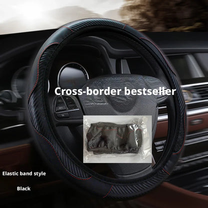 Elastic Carbon Fiber Leather Steering Wheel Cover Universal 36-40cm No Inner Ring Anti-slip Car Handle Protector 4 Seasons
