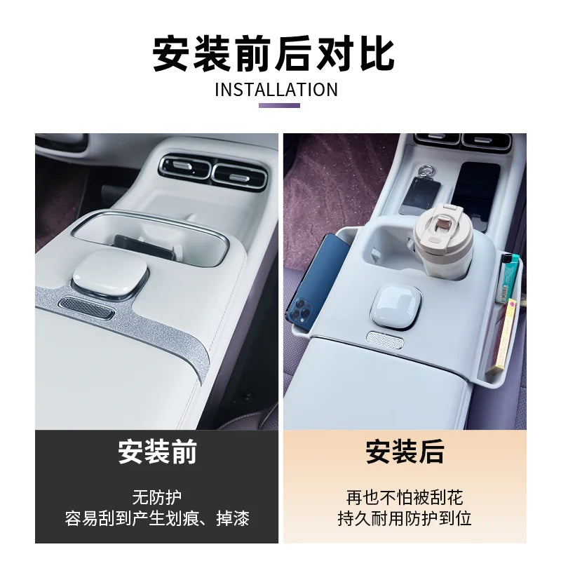 For Changan A06 2026 Wireless Charger Anti-Slip Mat & Cup Holder Liner Set, Non-Scratch Silicone Interior Accessories
