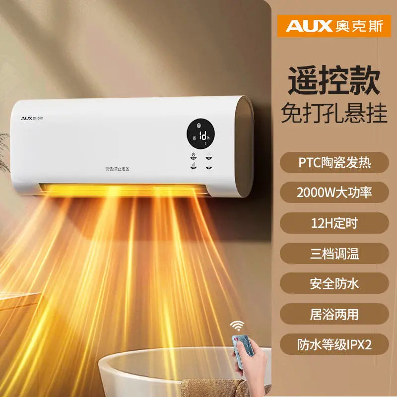 New Model Wall-Mounted Fan Heater - Waterproof for Home Bathroom, Energy-Saving Electric Warmer