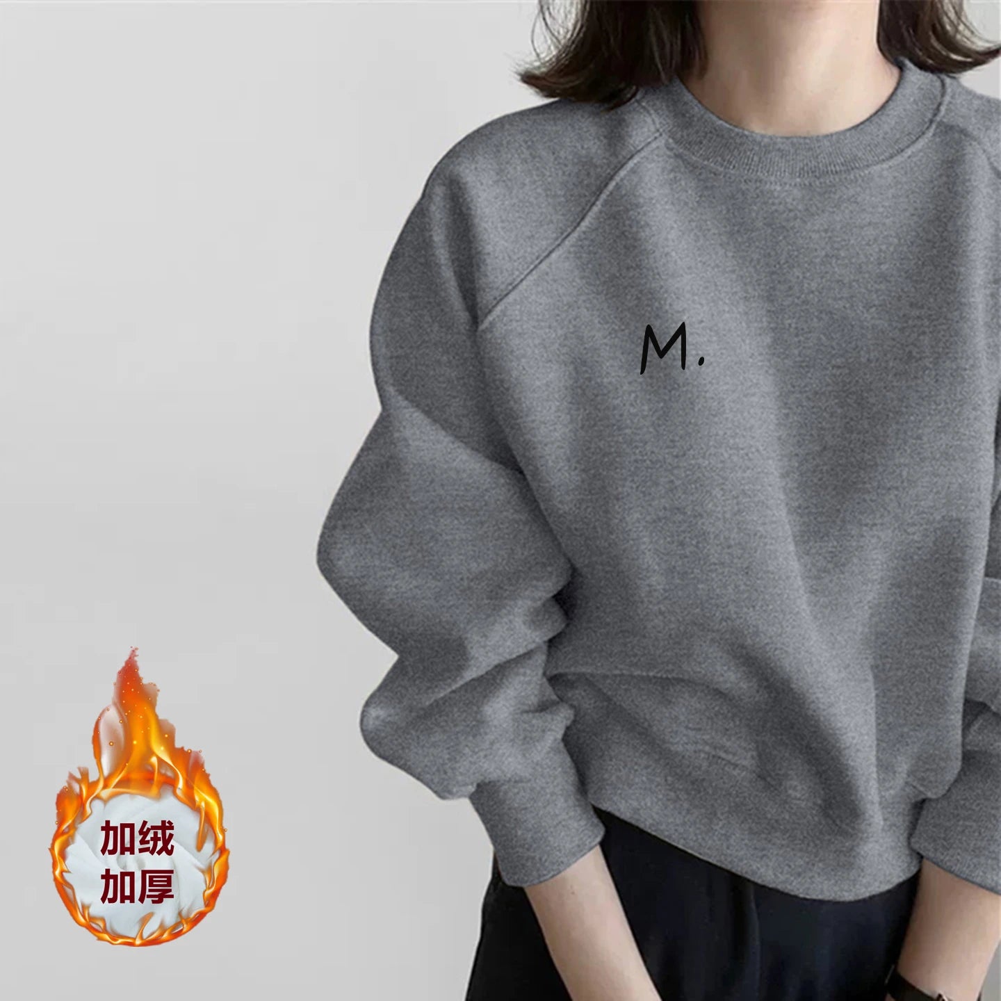 Loose Shoulder Sleeve Hoodie Women's Grey Fleece Lined Short Style Spring Autumn Winter New Arrival Comfortable Korean Style