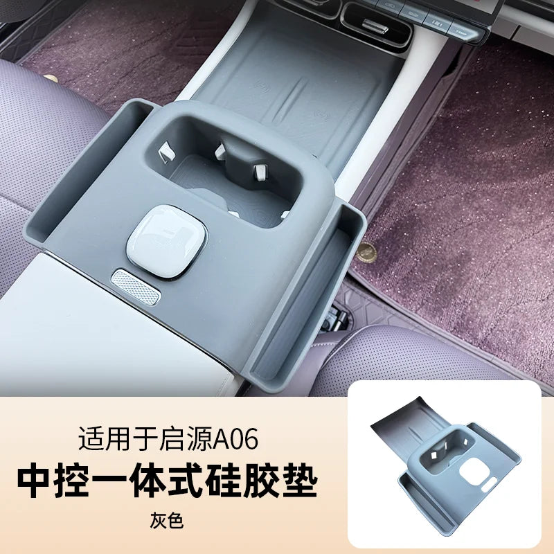 For Changan A06 2026 Wireless Charger Anti-Slip Mat & Cup Holder Liner Set, Non-Scratch Silicone Interior Accessories