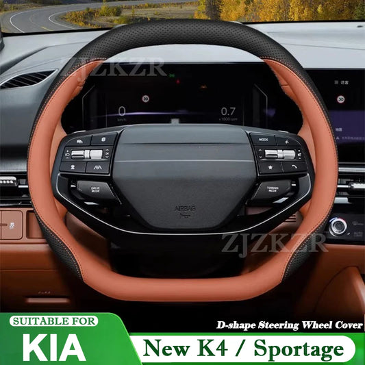 For KIA Sportage K4 2025 2026 Double D-shape Car Steering Wheel Cover Ultra Thin Leather Steering Protector Non-slip Accessories