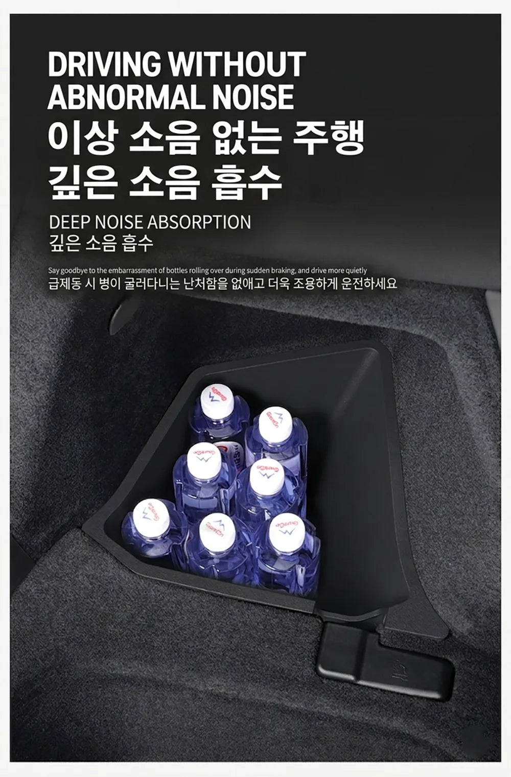 Trunk Side Storage Box Space Optimization Corrosion Resistant TPE Organizer Bins with Lids 1 Pair 2026 Tesla Model Y L LWB Trunk