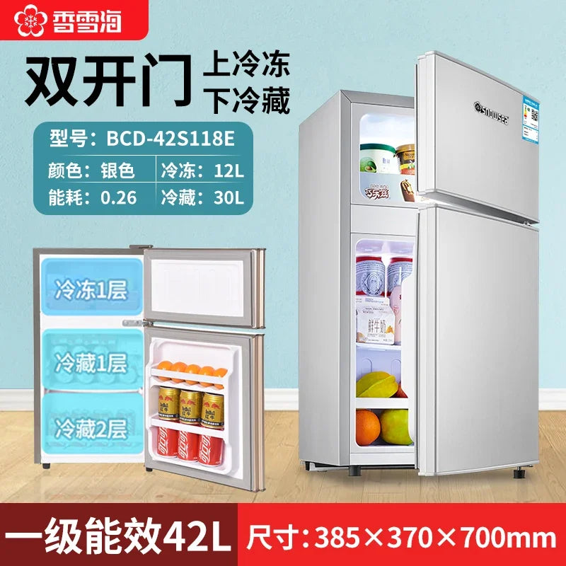 refrigerator small household double door single dormitory mini first-class energy efficiency and power saving