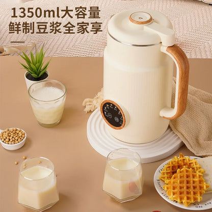 220V 1.2L Household High Speed Food Blender Automatic Heating Soybean Milk Machine For Breakfast Stainless Steel