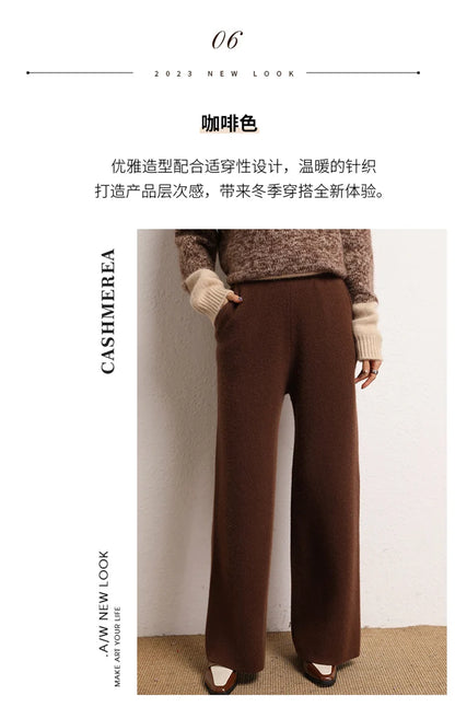 Women's 100% Cashmere Wide Leg Pants Knitted Thick Autumn/Winter Casual Solid Color Elastic Waistband Pockets