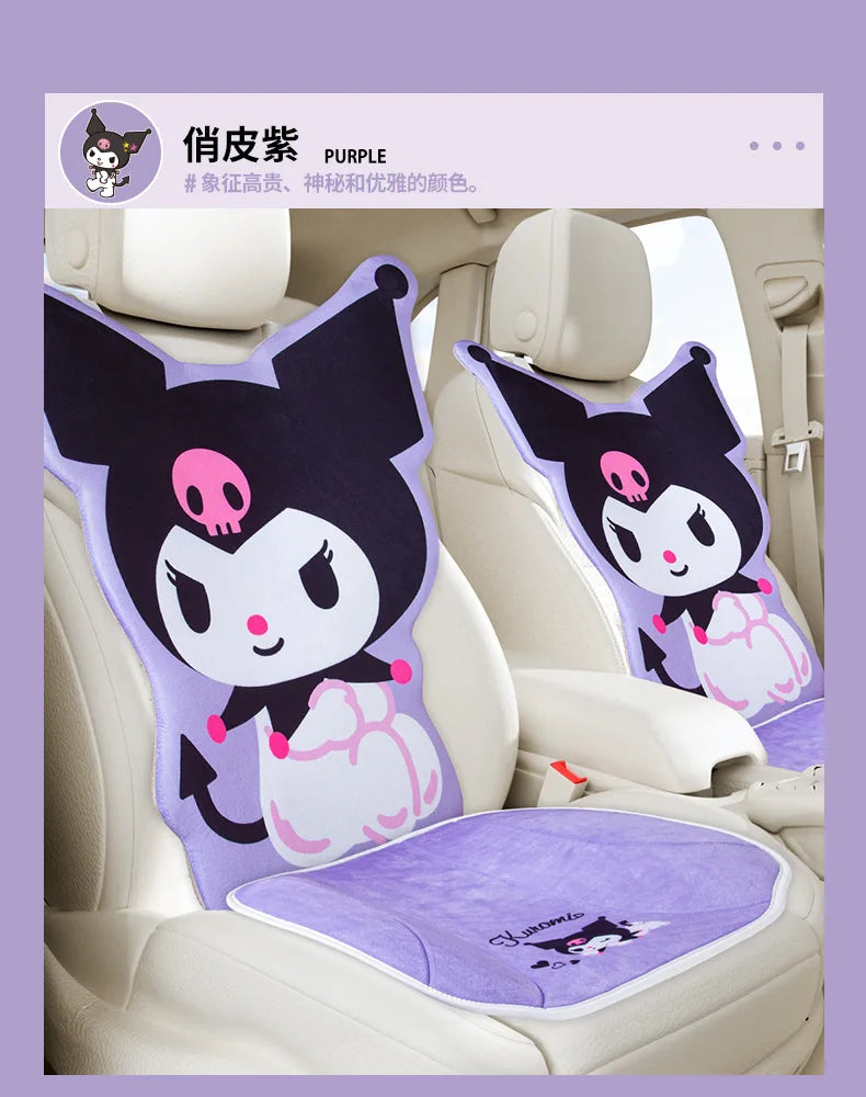My Melody Car Seat Cushion Sweat Absorbing Plush Women's Cute Cartoon Pillow Comfortable Soft Cushion for Vehicle Seat