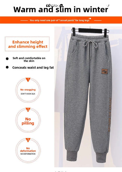Thickened Fleece Cotton Harlan Pants Women's Casual Sports Sweatpants High Waist Elastic Bottom Leisure Trousers for All Seasons