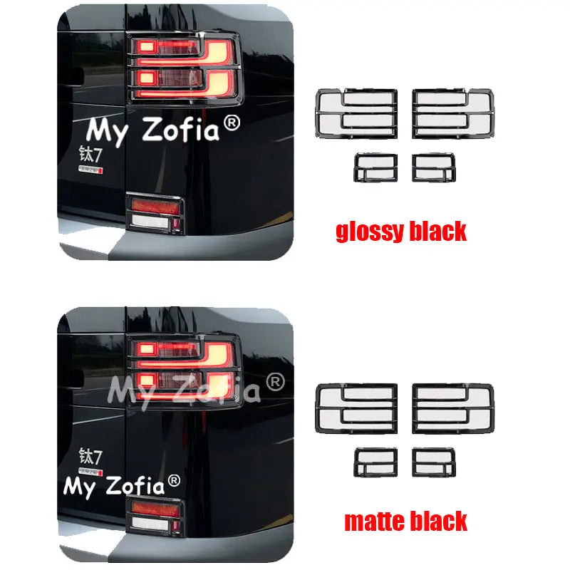 Car Styling Tail Light Frame Rear Fog Lamp Cover Protector Decoration Accessories for BYD Ti7 Leopard Titanium 7 2025 2026