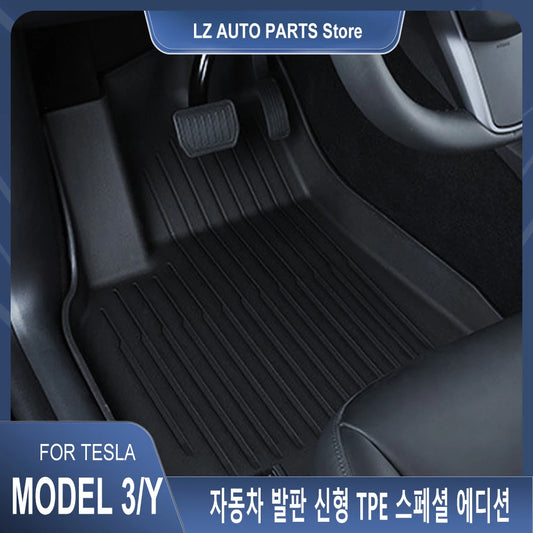 Car Floor Mats for Tesla Model 3 Y 2019-2025 Car Four Seasons Waterproof Non-slip Floor Mat NEW TPE Special Car Accessories