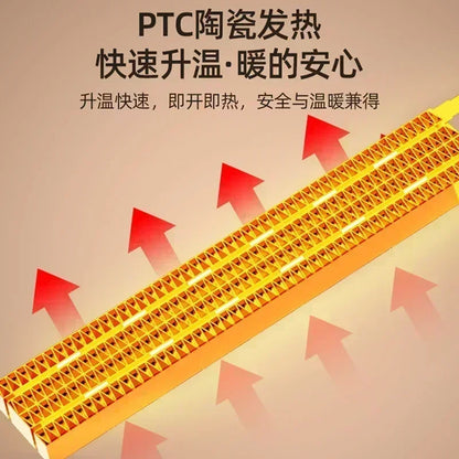 Electric heater bathroom heater household energy-saving small fast heating wall-mounted small energy-saving heater