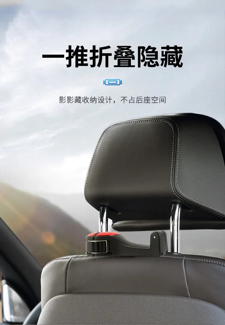 Multi-functional 2 In 1 Car Hook Hidden Multifunctional Rear Headrest Hook Car Rear Phone Holder Lock Type Mobile Phone Holder