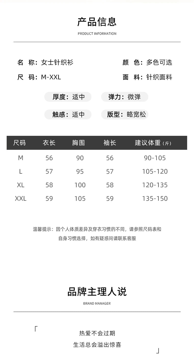 Thin Worsted Wool Short-Sleeved Women's Loose Round Neck T-shirt Printed Summer Fashion Knitted Bottoming Shirt Half-Sleeved