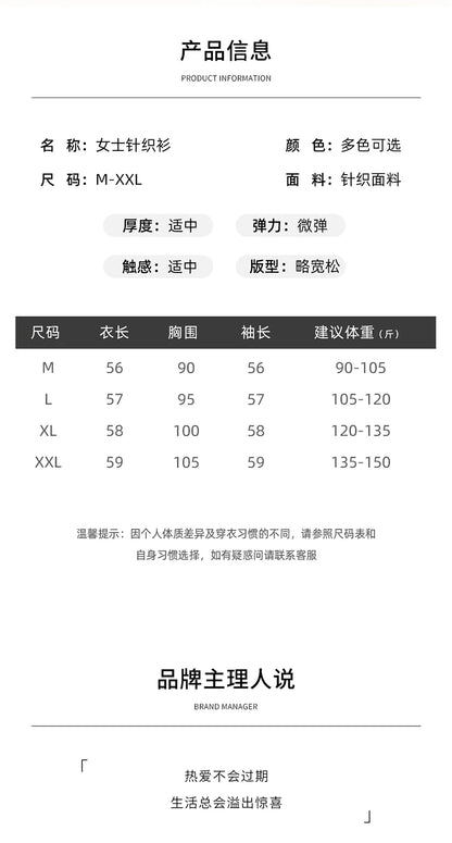 Thin Worsted Wool Short-Sleeved Women's Loose Round Neck T-shirt Printed Summer Fashion Knitted Bottoming Shirt Half-Sleeved