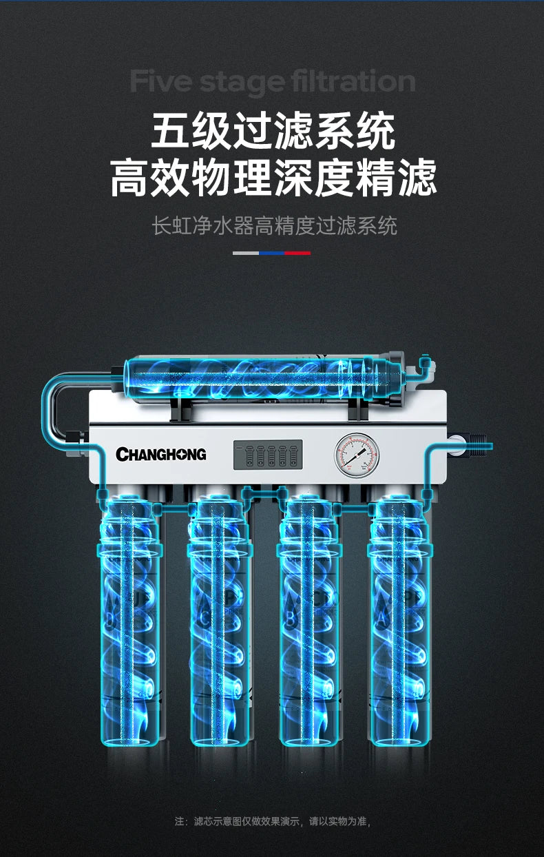 Water purifier Household direct drinking Kitchen tap faucet Pre-filter Ultrafiltration purifier Water dispenser
