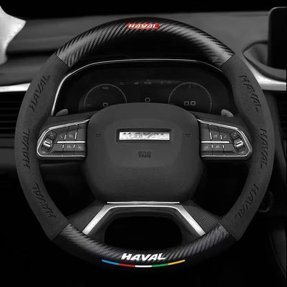 38cm Suede Leather Car Steering Wheel Cover for Haval H1 H2 H3 H4 H5 F7X H6 H7 H9 GMW M4 M6 F7 F50 C50 2011-2023 Jolion