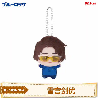 New Anime Blue Lock Vol.7 Hiori You Isagi Yoichi Cosplay Plush Doll Fluffy Maumet Pendant Puppet Keychain Keyring Charm Gifts