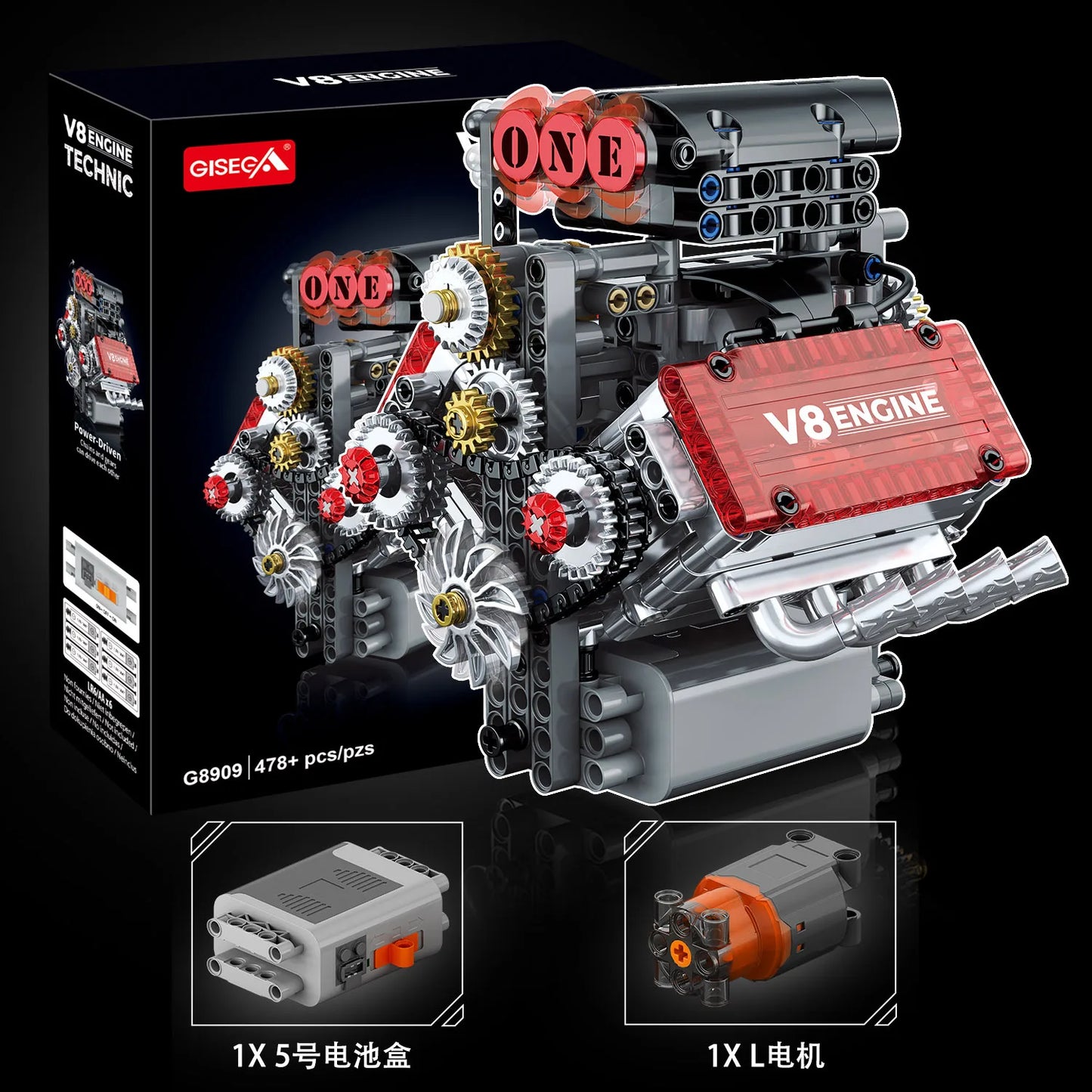 V8 Motorized Engine Building Block Assembly Model, Simulated Mechanical Craft Ornament, Creative Desktop Collectible Present