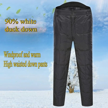 Men White Duck Down Pants Waterproof Winter Windproof Pant Man Run Sports Fitness Trousers Warm Breathable Male Pants